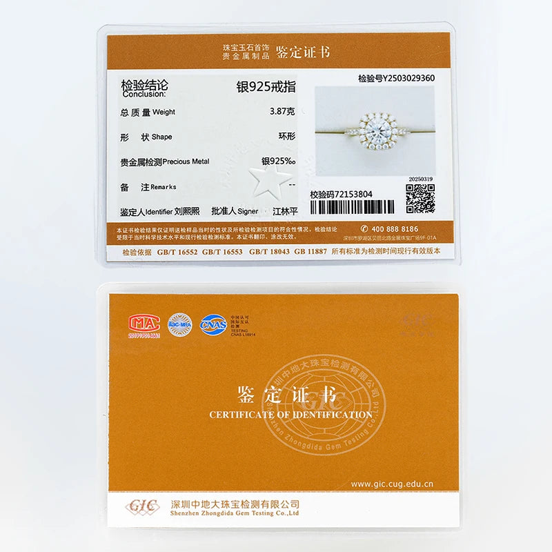 The "Buckingham" Classic Ring